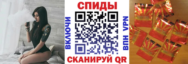 Бутират 1.4BDO MEGA ТОР Волхов