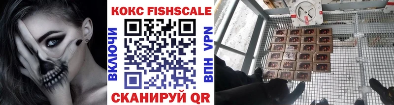 COCAIN Боливия  блэк спрут ссылки  Волхов 