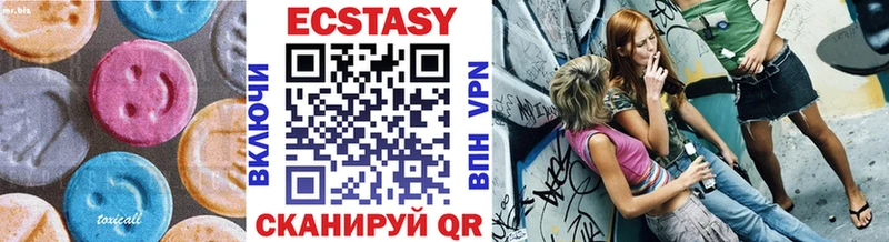 гидра вход  Волхов  Экстази бентли 