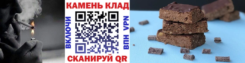 ГАШ Изолятор  купить  сайты  Волхов 