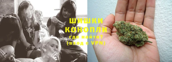 гашишное масло Аркадак