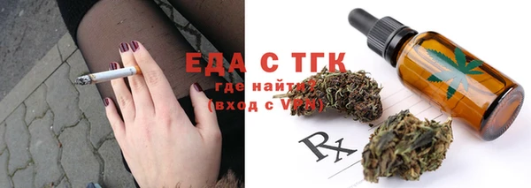 соль курить ск Алзамай