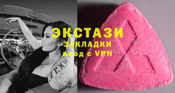 гашишное масло Аркадак