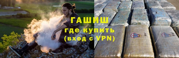 гашишное масло Аркадак