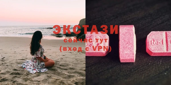 скорость mdpv Армянск