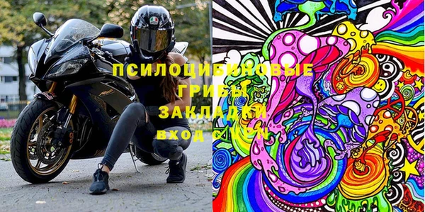 гашишное масло Аркадак