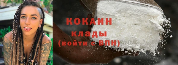 гашишное масло Аркадак