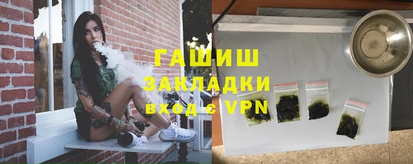 скорость mdpv Армянск