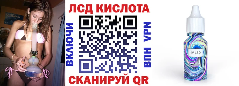 Марки NBOMe 1,5мг  купить   Волхов 
